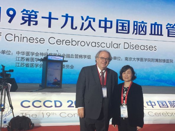 Prof. Brainin China Kongress