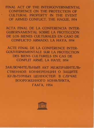 black text on orange background