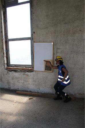 Searching for Cultural Property