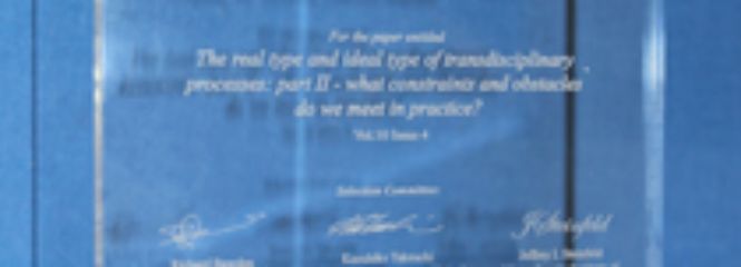 Best Paper Award