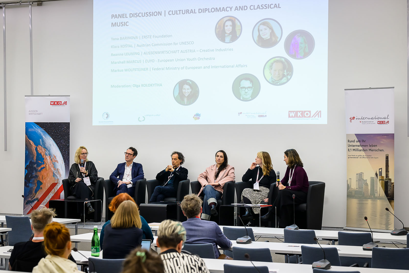 European Music, Arts & Business Forum