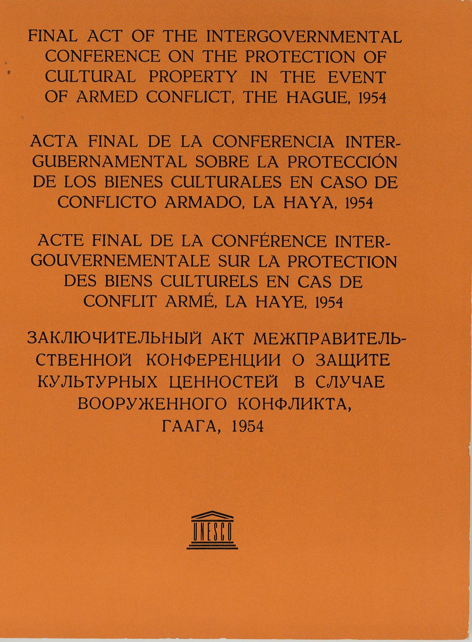 schwarzer Text auf orangem Hintergrund