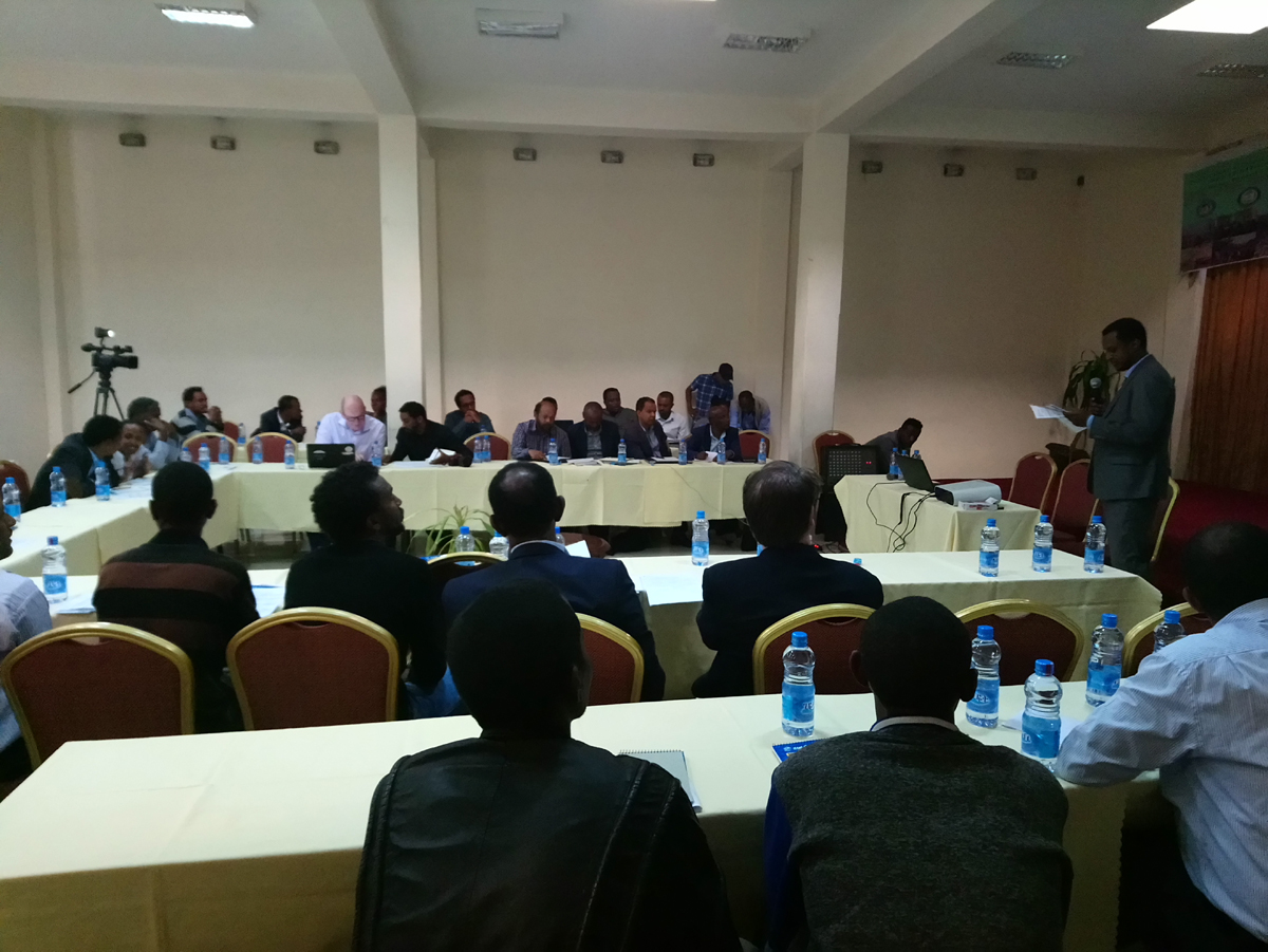 Conference_Ethiopia